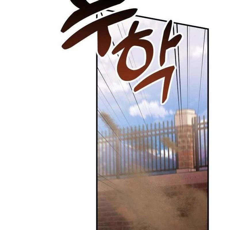 Thiên Tài Bình Dị Chapter 25 - 163