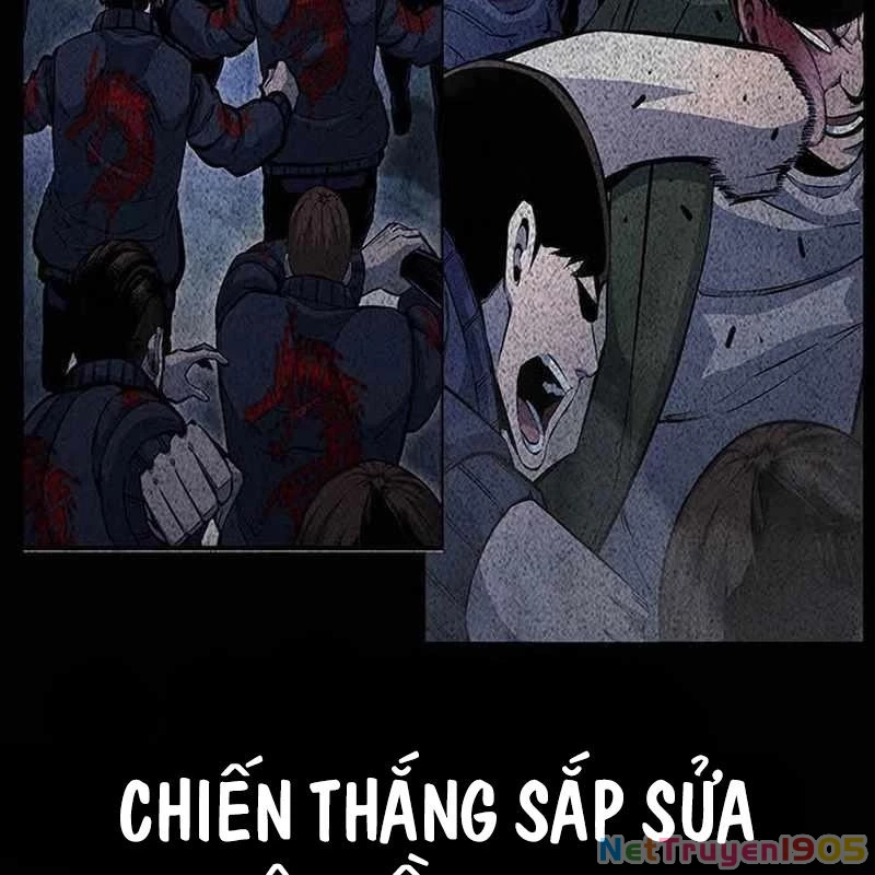 King Game Chapter 109 - 5