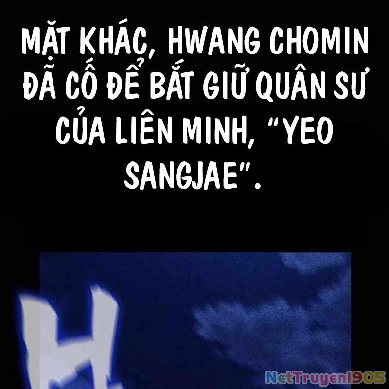 King Game Chapter 109 - 9