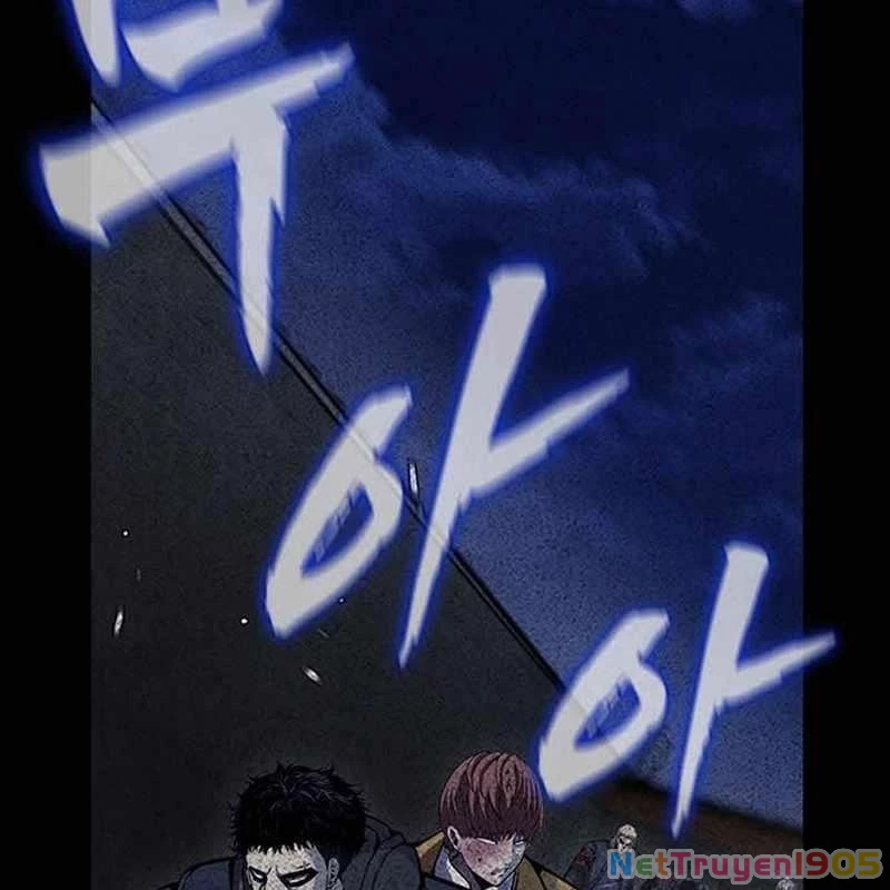 King Game Chapter 109 - 10