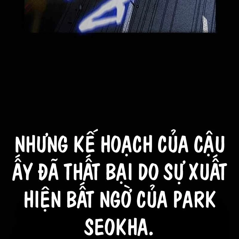 King Game Chapter 109 - 12