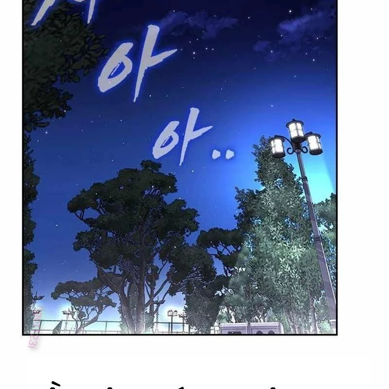 King Game Chapter 109 - 22
