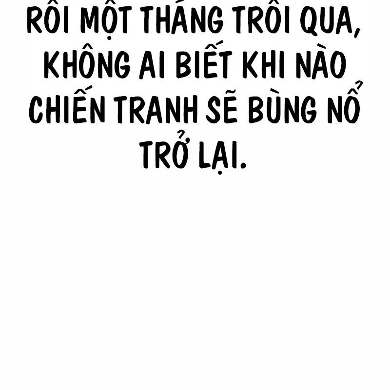 King Game Chapter 109 - 23