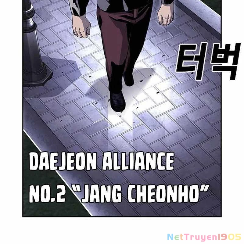 King Game Chapter 109 - 25