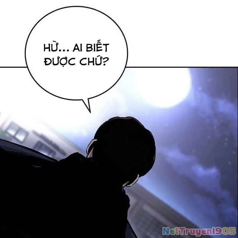 King Game Chapter 109 - 29