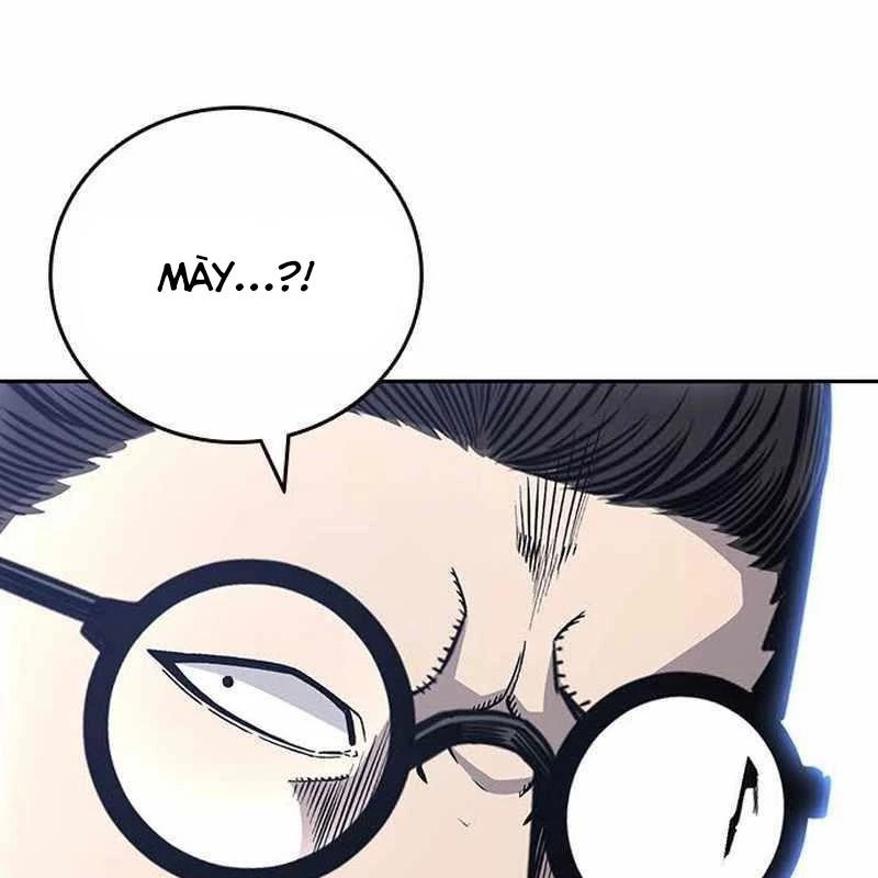 King Game Chapter 109 - 32