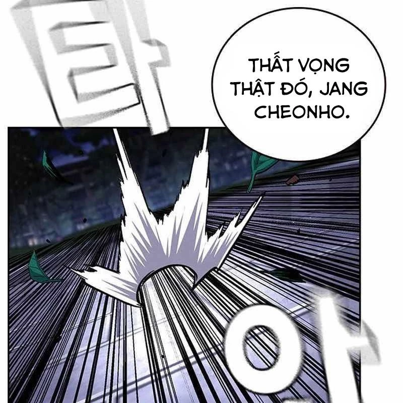 King Game Chapter 109 - 34