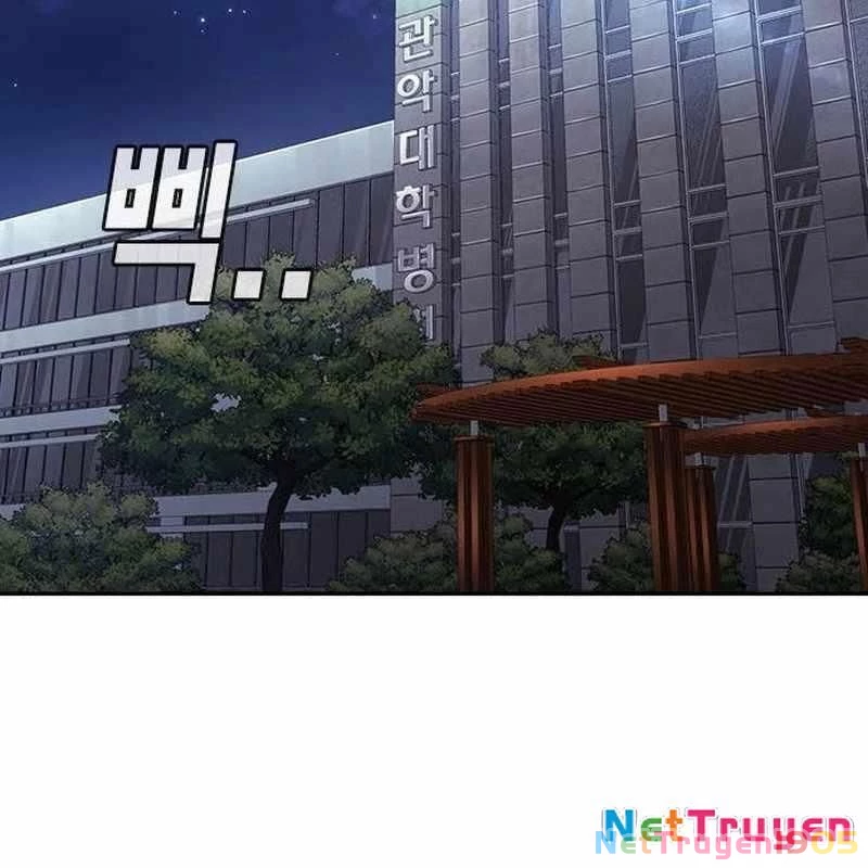 King Game Chapter 109 - 46