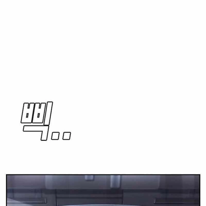 King Game Chapter 109 - 47