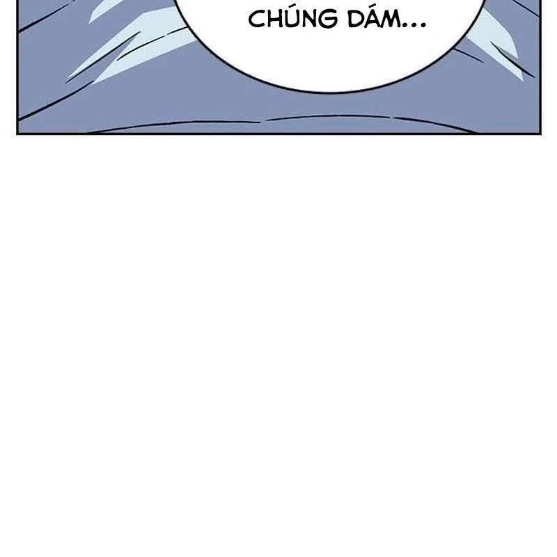 King Game Chapter 109 - 49