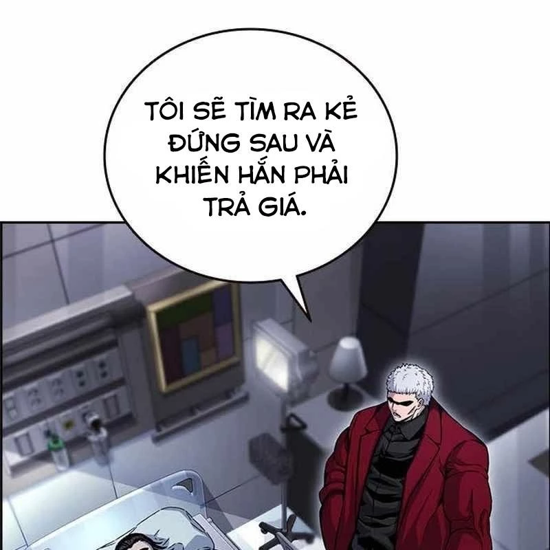 King Game Chapter 109 - 50