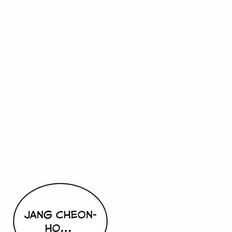 King Game Chapter 109 - 52