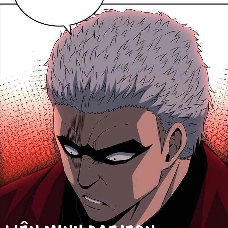 King Game Chapter 109 - 53