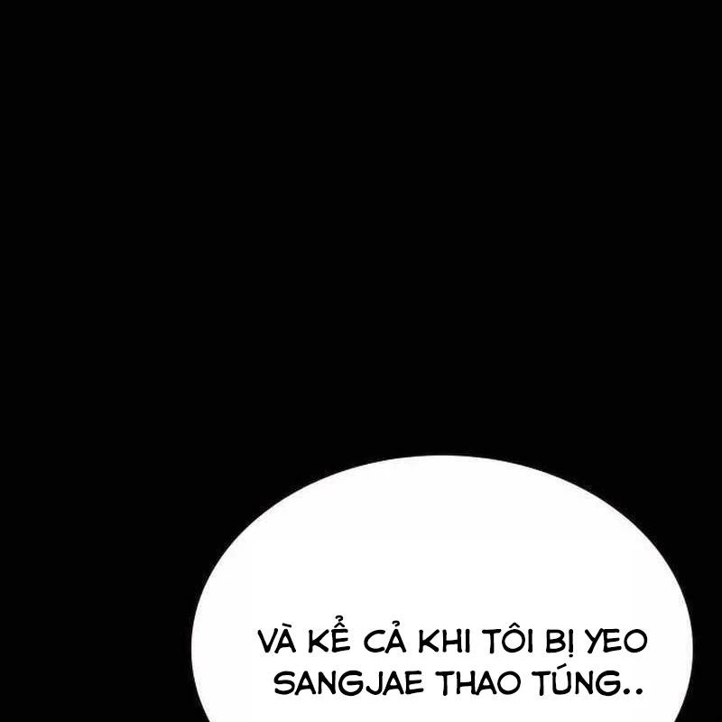 King Game Chapter 109 - 63