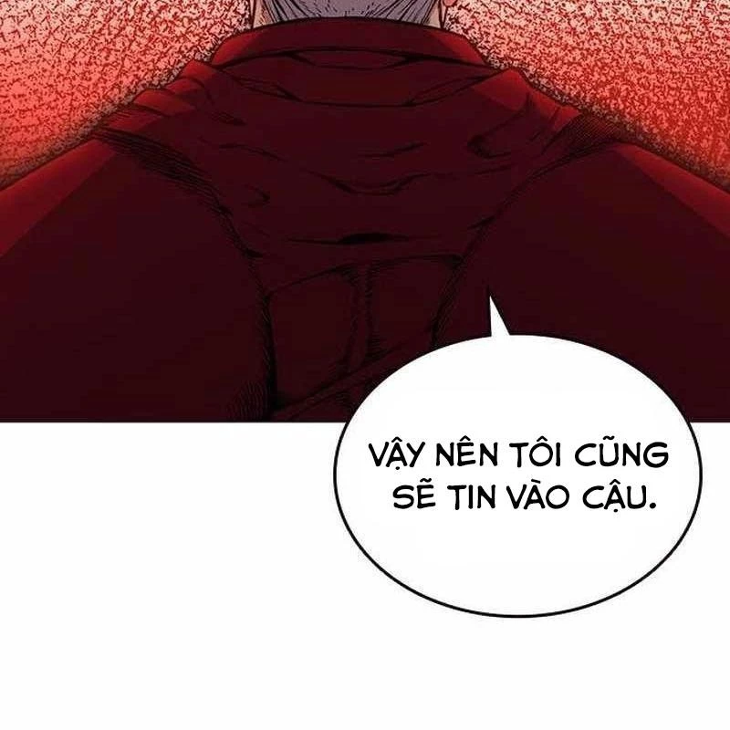 King Game Chapter 109 - 68