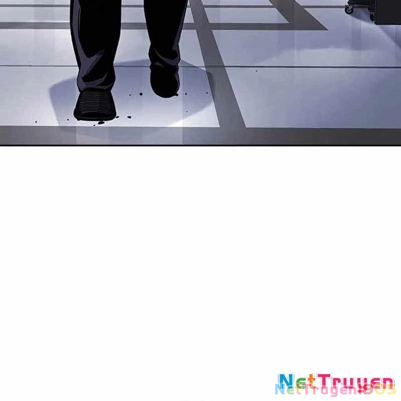 King Game Chapter 109 - 71
