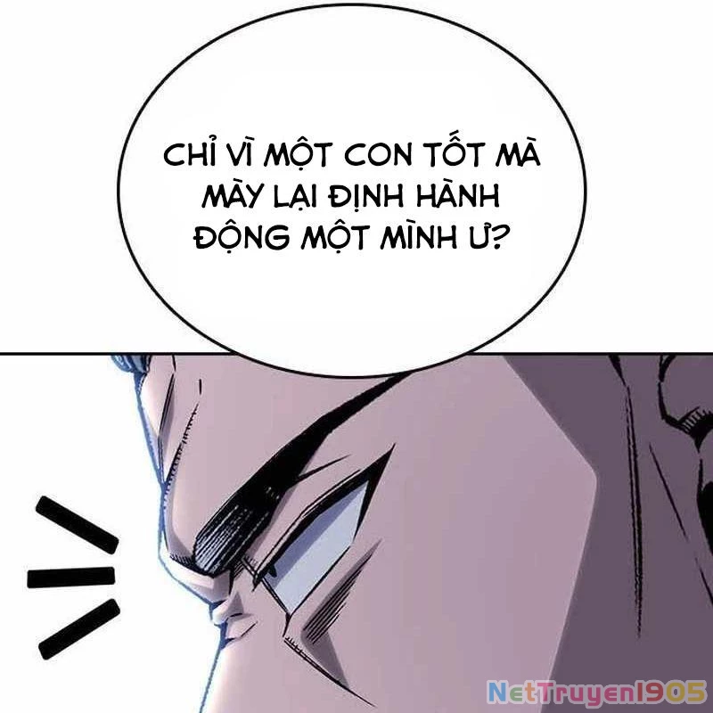 King Game Chapter 109 - 72