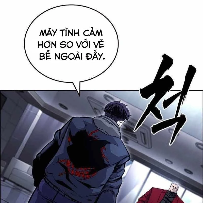 King Game Chapter 109 - 74