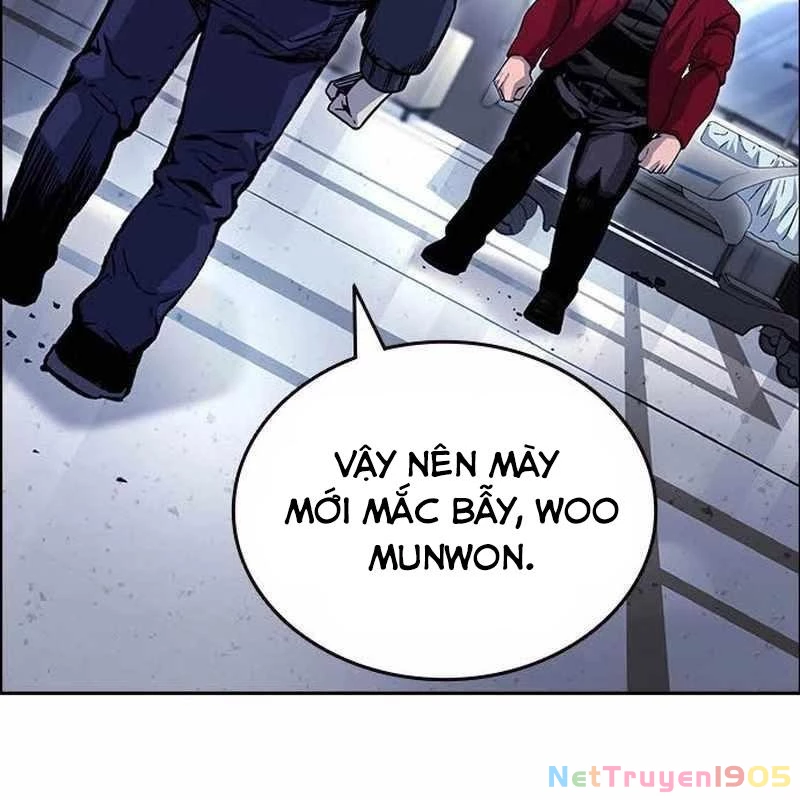 King Game Chapter 109 - 75