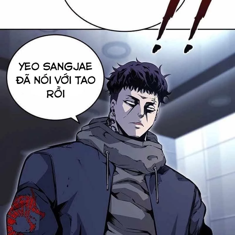 King Game Chapter 109 - 79