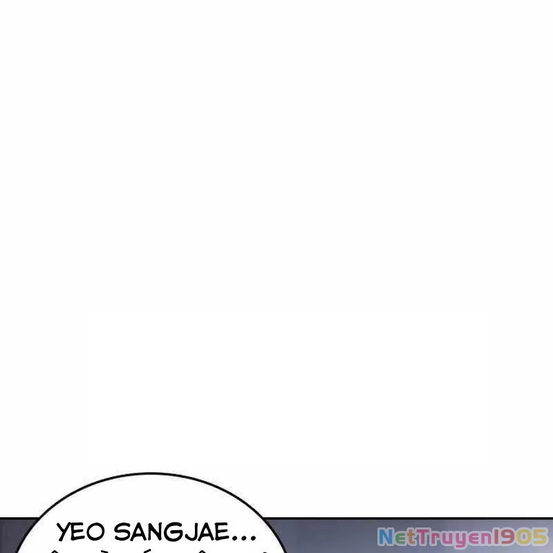 King Game Chapter 109 - 84