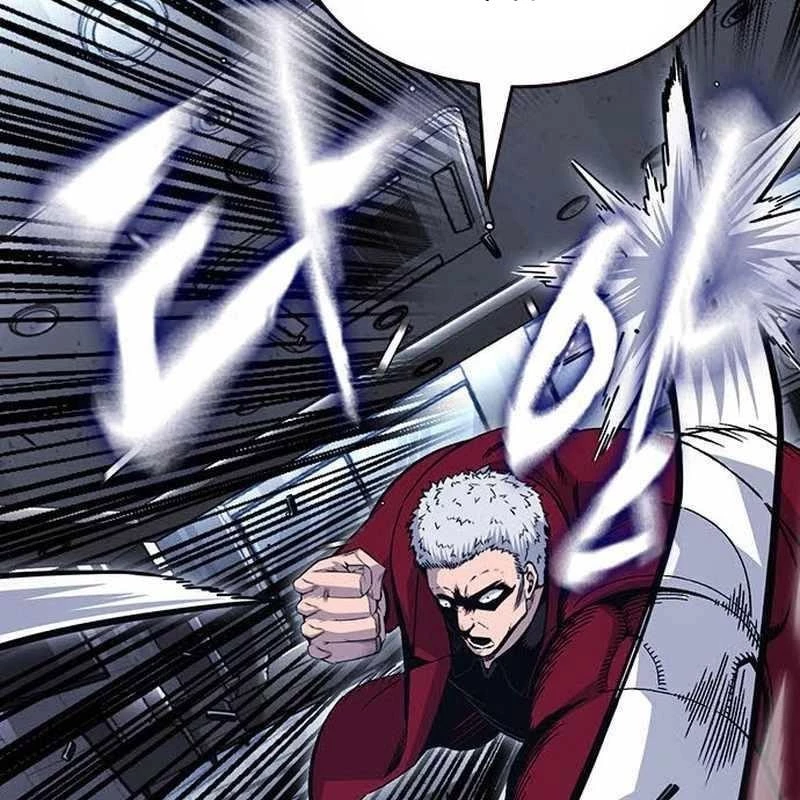 King Game Chapter 109 - 88