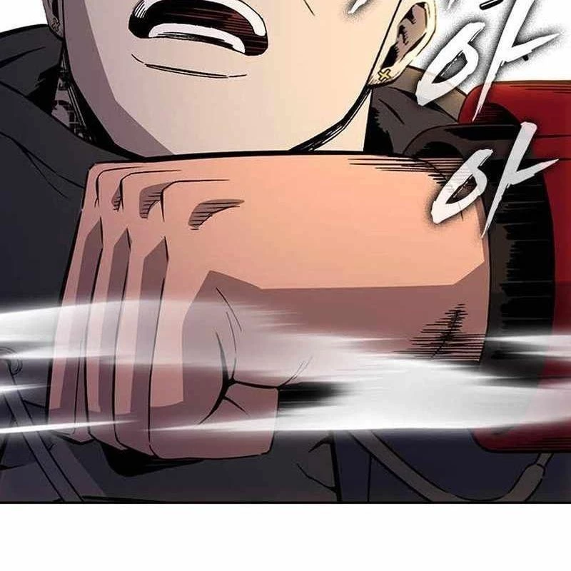 King Game Chapter 109 - 92