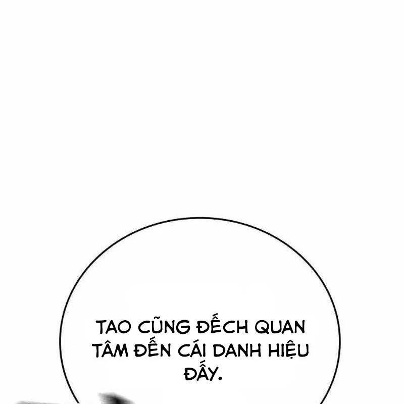 King Game Chapter 109 - 93