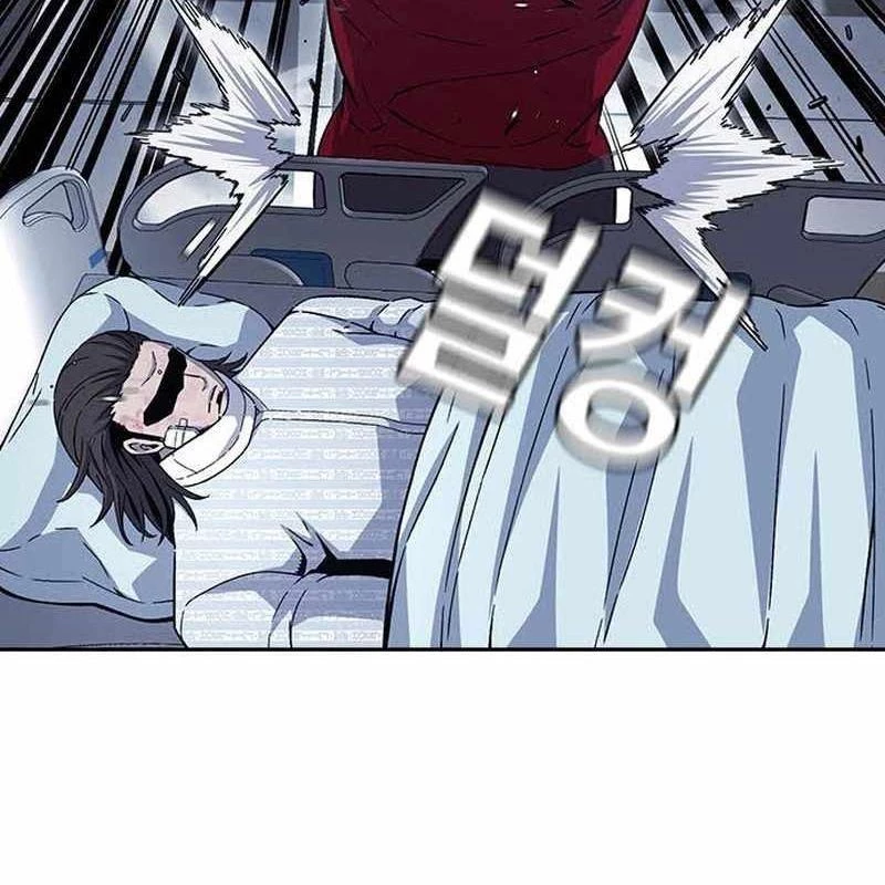 King Game Chapter 109 - 95