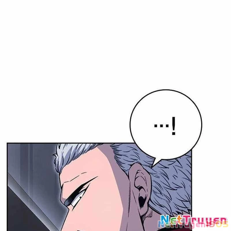 King Game Chapter 109 - 96