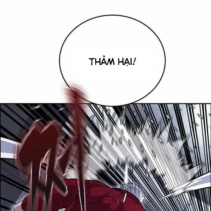 King Game Chapter 109 - 99