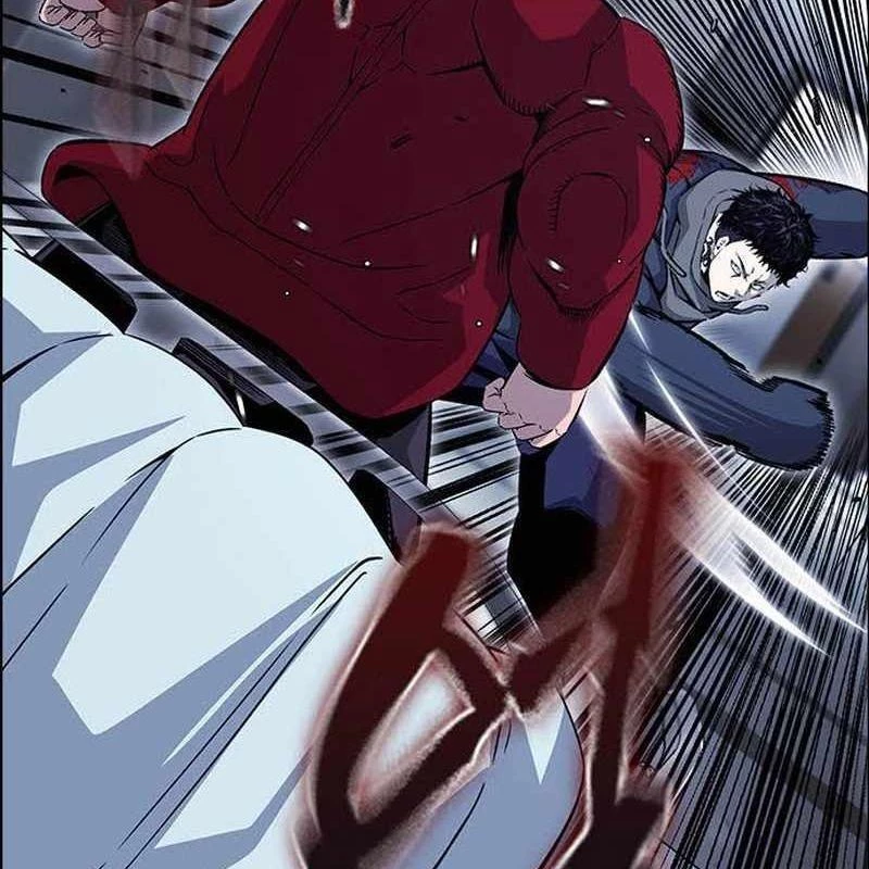 King Game Chapter 109 - 100