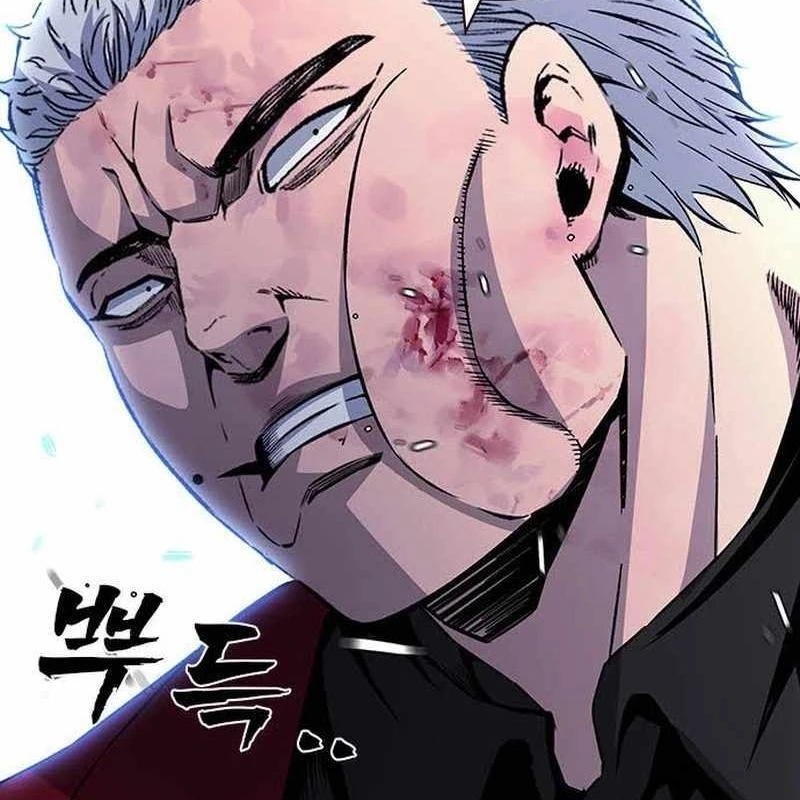 King Game Chapter 109 - 104