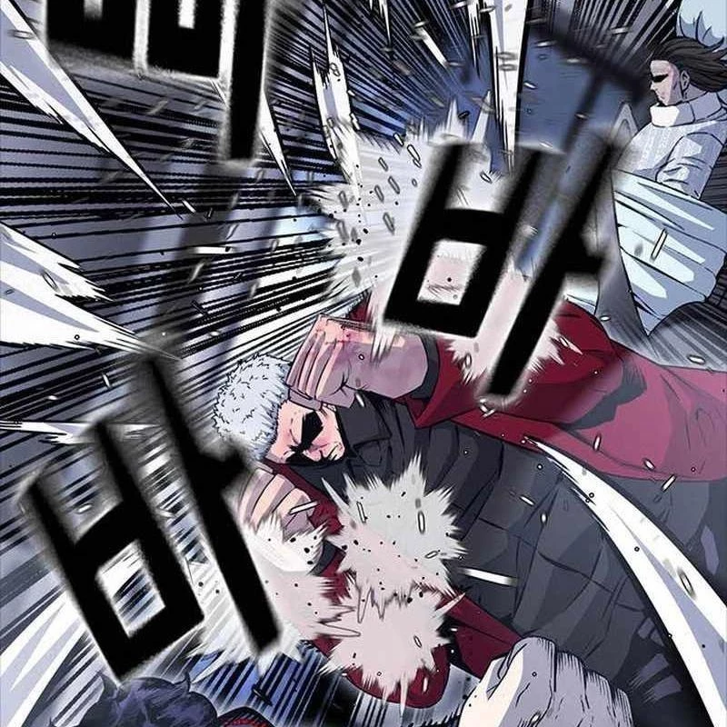 King Game Chapter 109 - 107