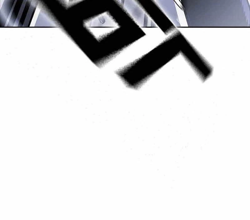 King Game Chapter 109 - 109