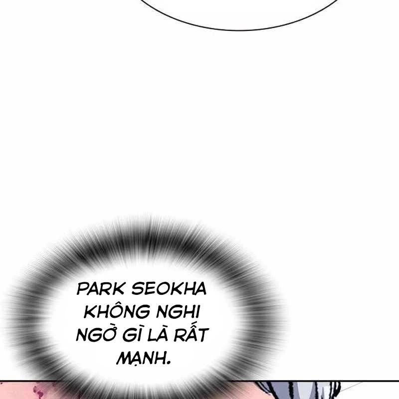 King Game Chapter 109 - 112