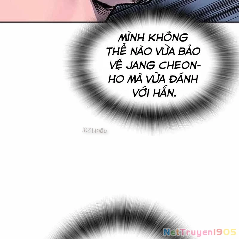 King Game Chapter 109 - 114
