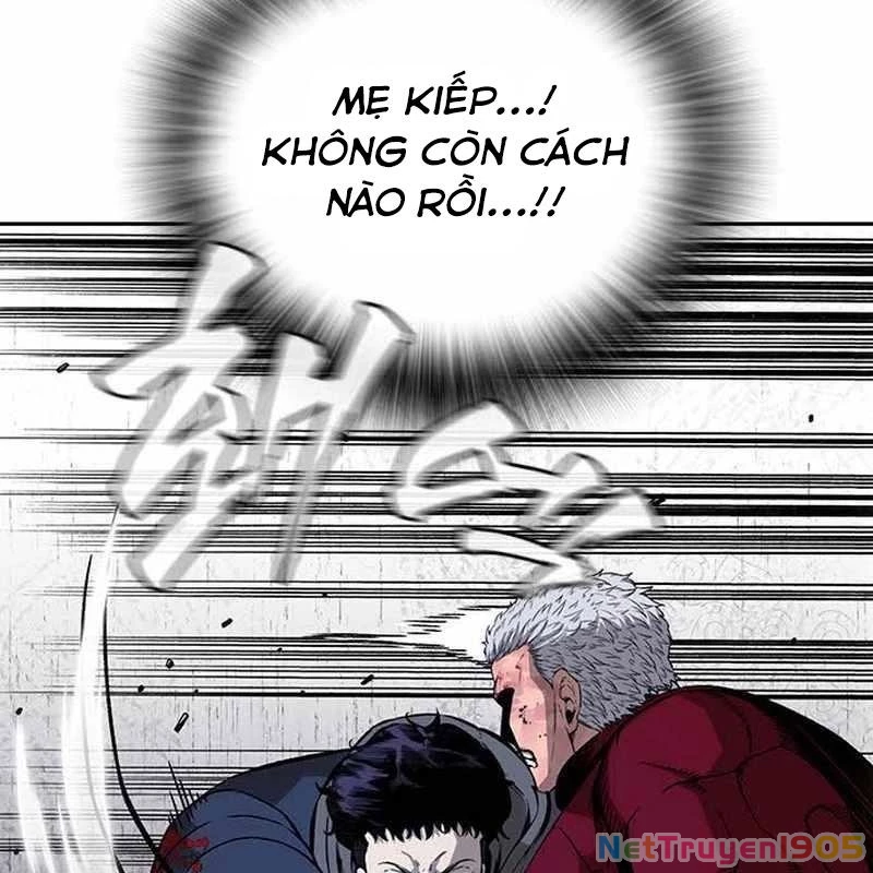 King Game Chapter 109 - 115