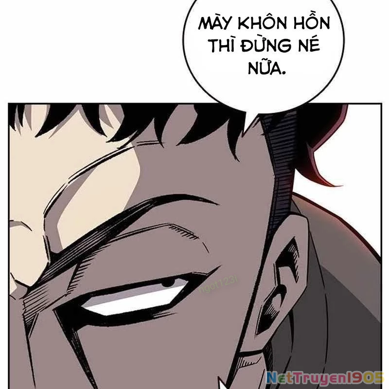 King Game Chapter 109 - 118