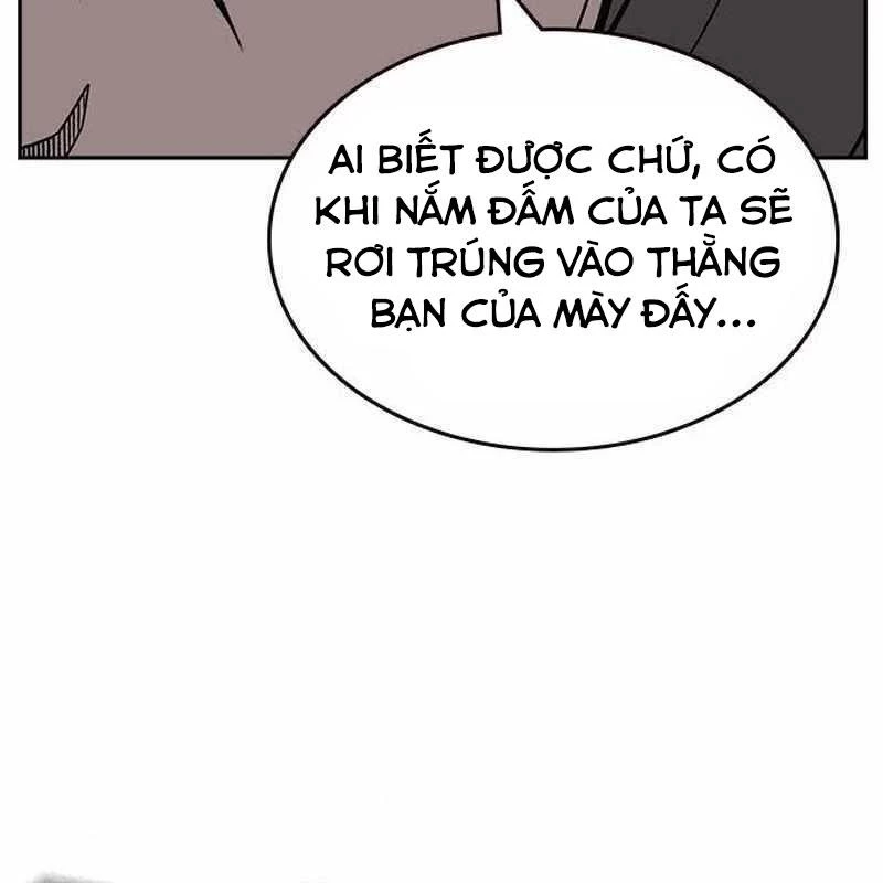 King Game Chapter 109 - 119