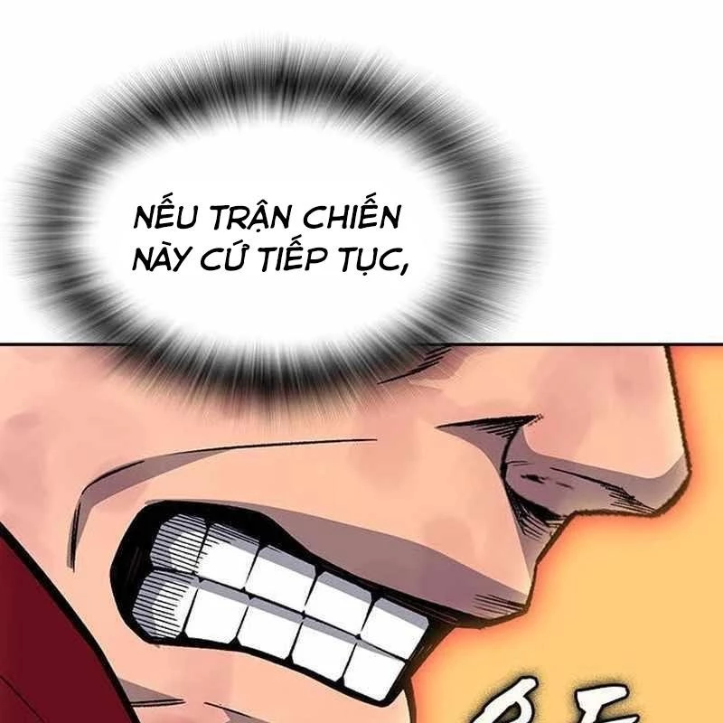 King Game Chapter 109 - 123