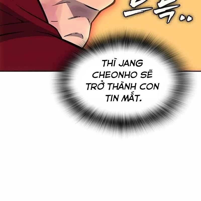 King Game Chapter 109 - 124