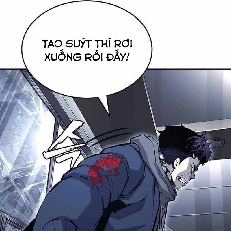 King Game Chapter 109 - 137