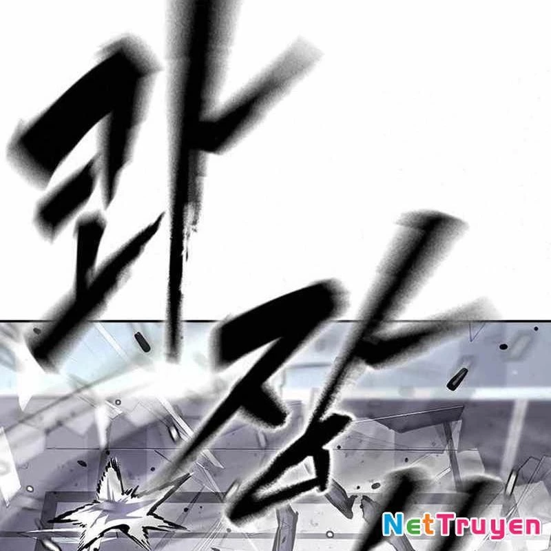 King Game Chapter 109 - 141