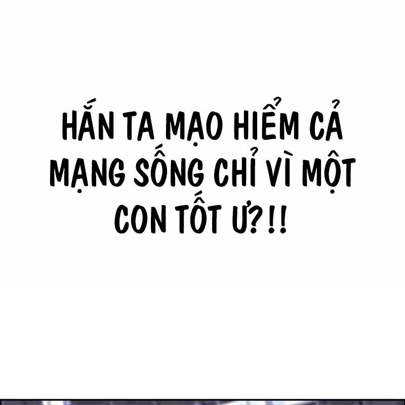 King Game Chapter 109 - 149