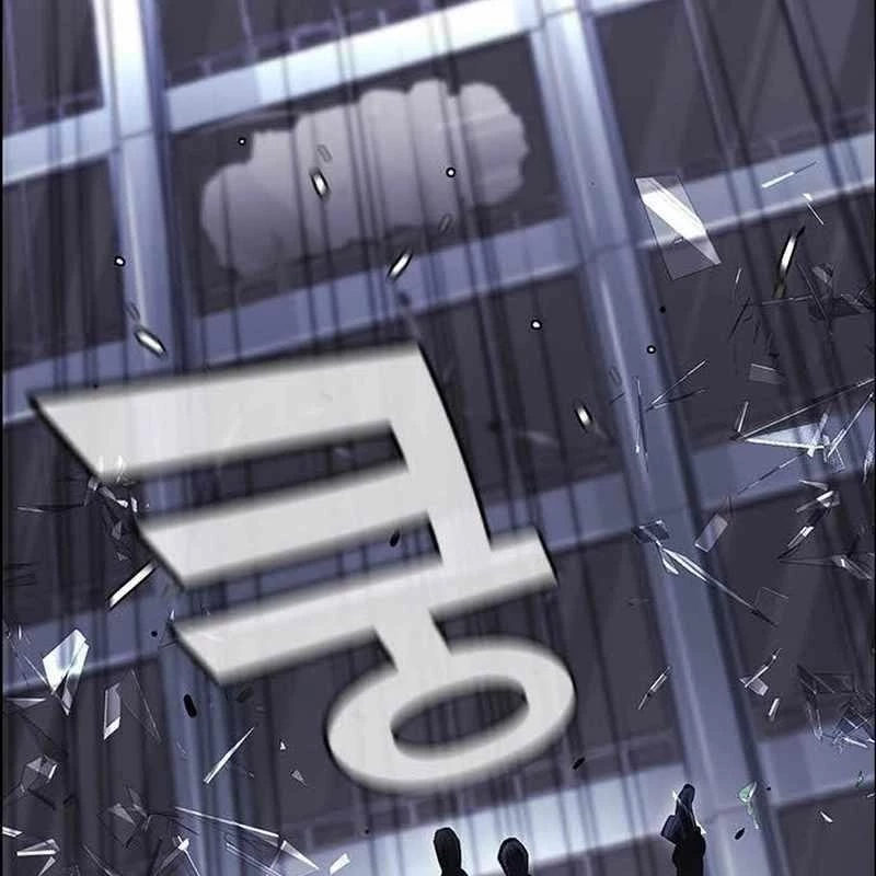 King Game Chapter 109 - 150