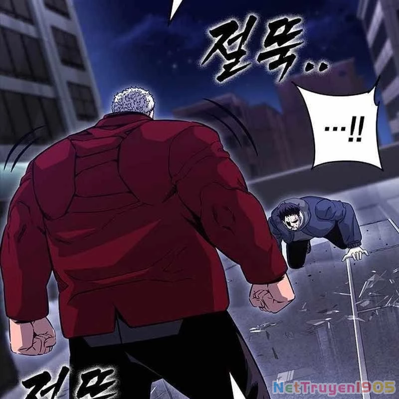 King Game Chapter 109 - 154