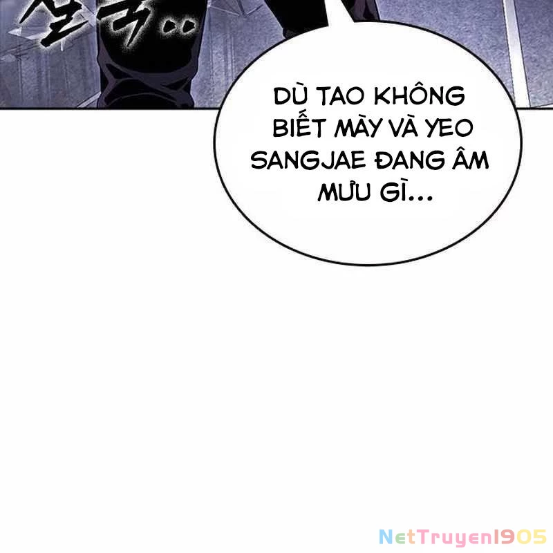 King Game Chapter 109 - 155