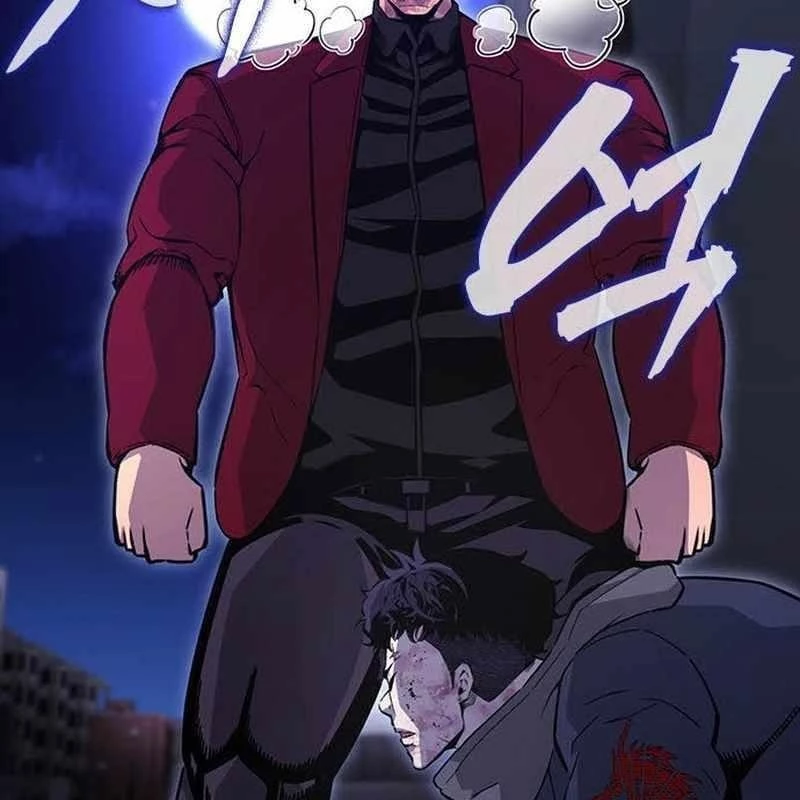 King Game Chapter 109 - 157
