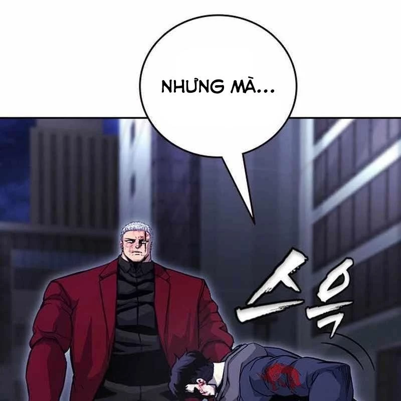 King Game Chapter 109 - 162